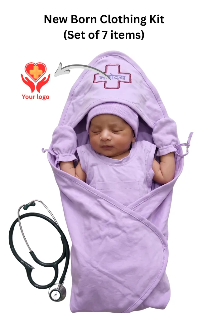 New Born Clothing Kit (Set of 7 items)